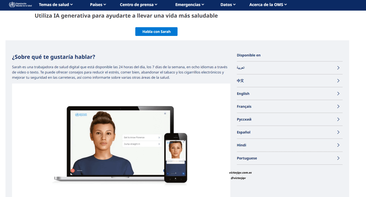 Sarah: la primera trabajadora virtual de salud de la OMS