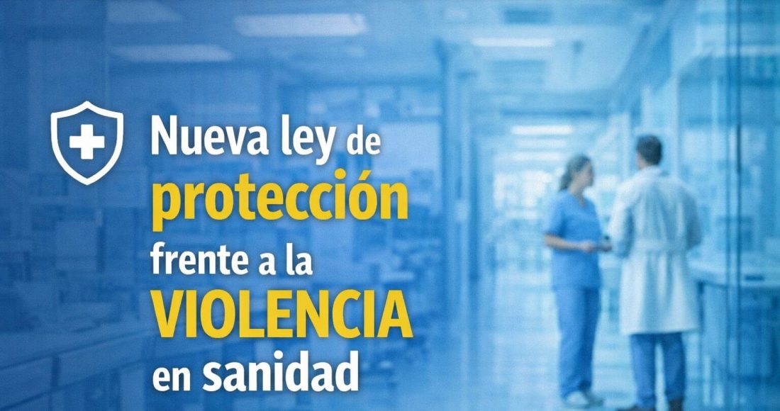 Nueva ley contra agresiones a sanitarios en Galicia: qué cambia en 2026